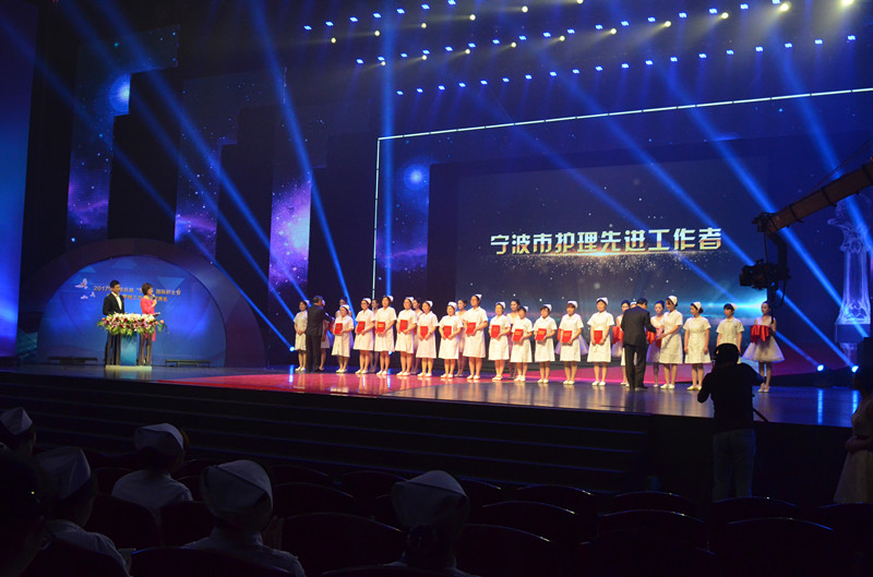 71名护士获宁波市护理先进工作者称号。.JPG
