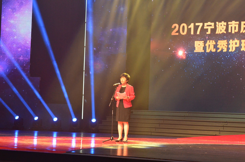 市委副书记陈奕君到会并向全市广大护理工作者表示节日的问候.JPG