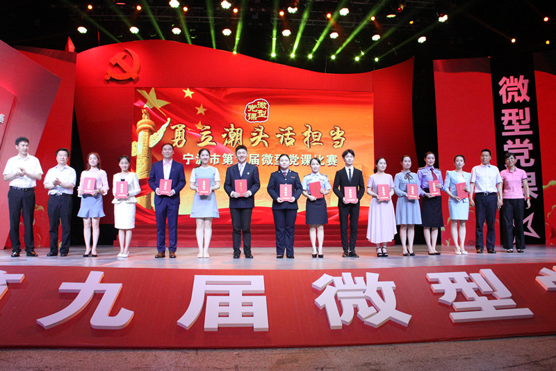 三等奖获得者.JPG