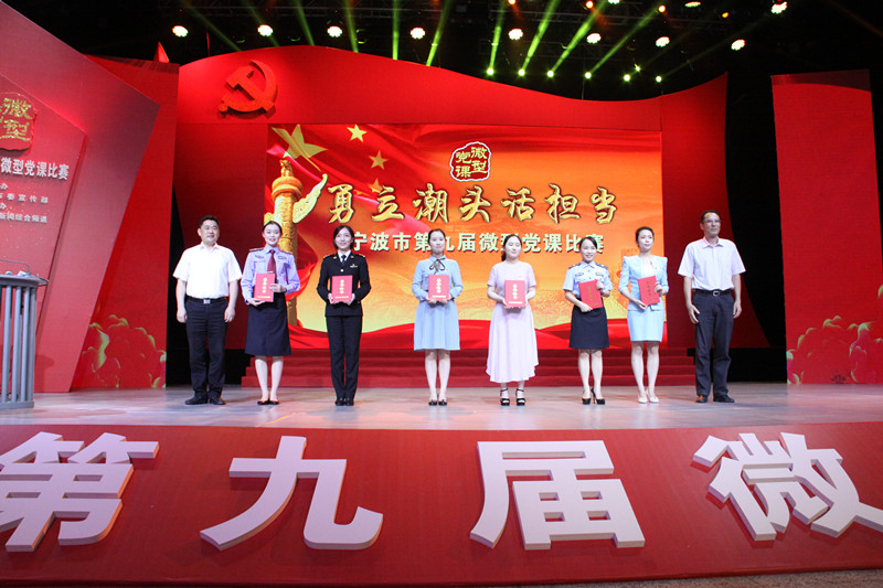 网络优胜奖.JPG