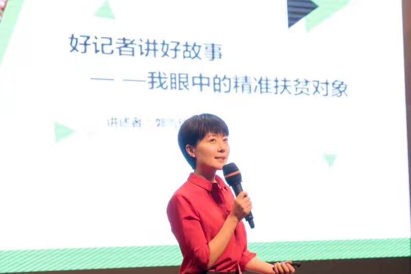 微信图片_20170811091640.jpg