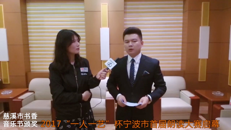 朗读大赛3.jpg