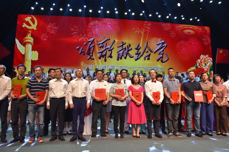 结尾大合唱《歌唱祖国》1副本.JPG