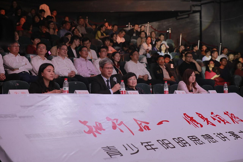 QQ图片20171017145900.jpg