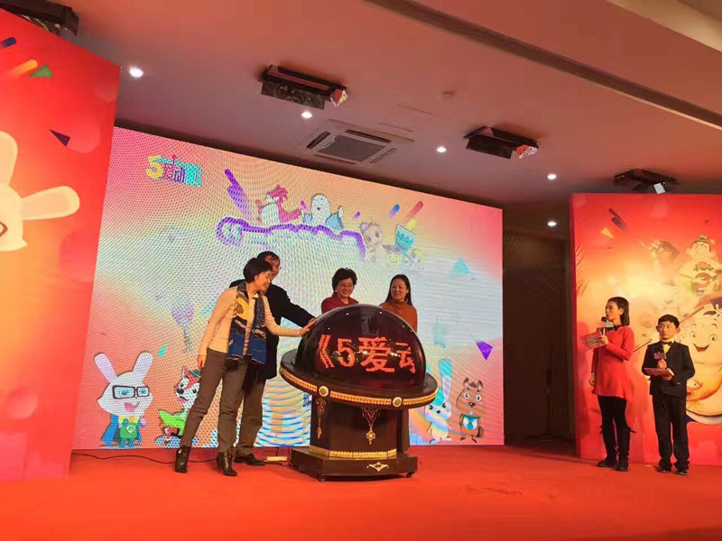 微信图片_20170405135149.jpg