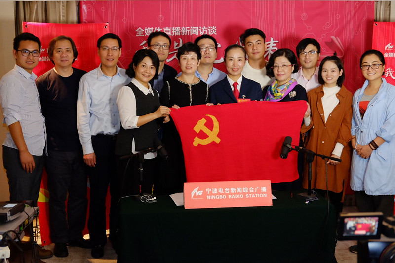 QQ图片20171025104738直播访谈《我是党代表》取得圆满成功.jpg