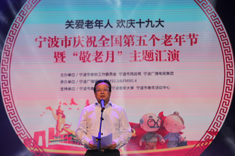 2卞吉安副市长致辞.JPG