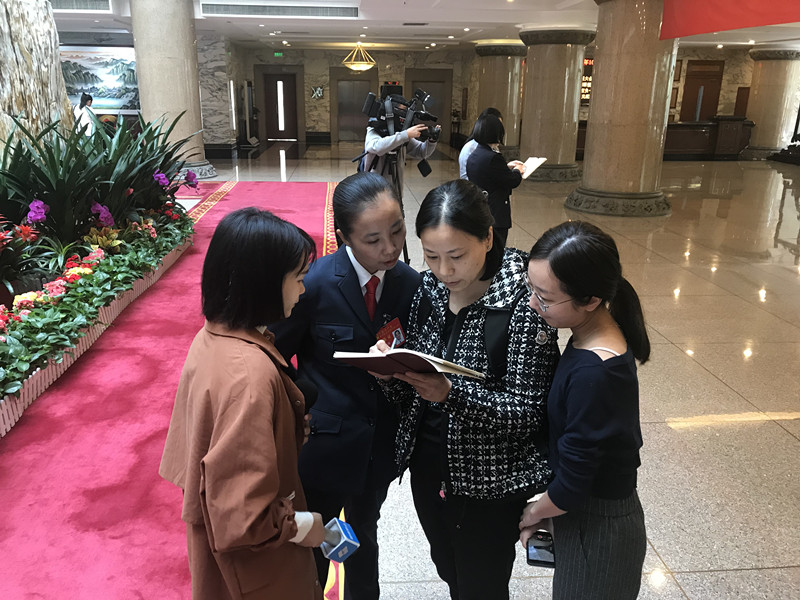 十九大报道6.jpg