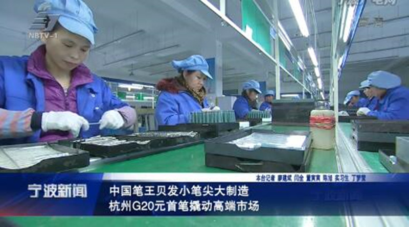电视作品视频截图.jpg