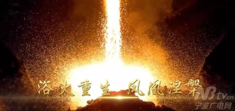 《经济发展新引擎》.jpg