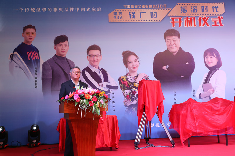 集团张松才总裁致辞.JPG
