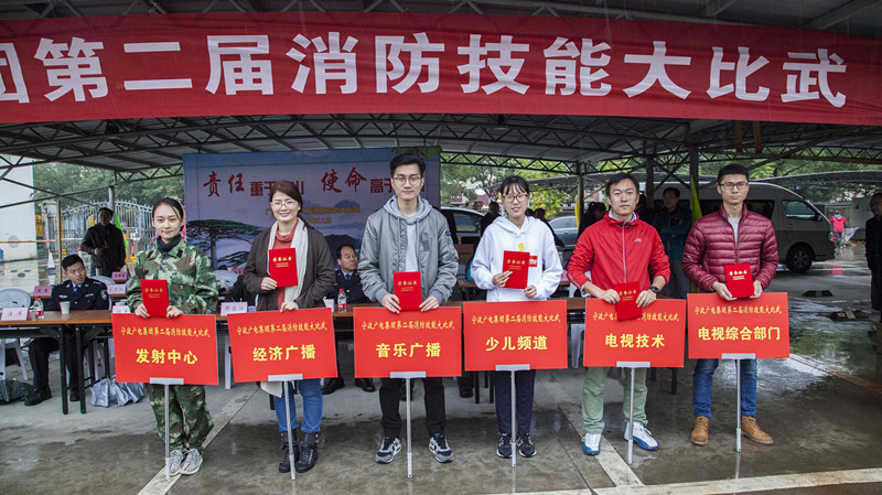 消防接力前6名：发射中心、电视综合、经济频率、音乐频率、少儿频道、电视技术代表队1.jpg