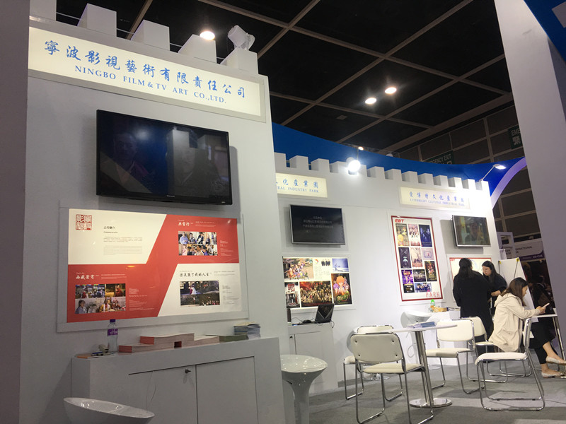 展会现场1.jpg