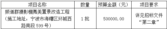 微信图片_20180410113716.png