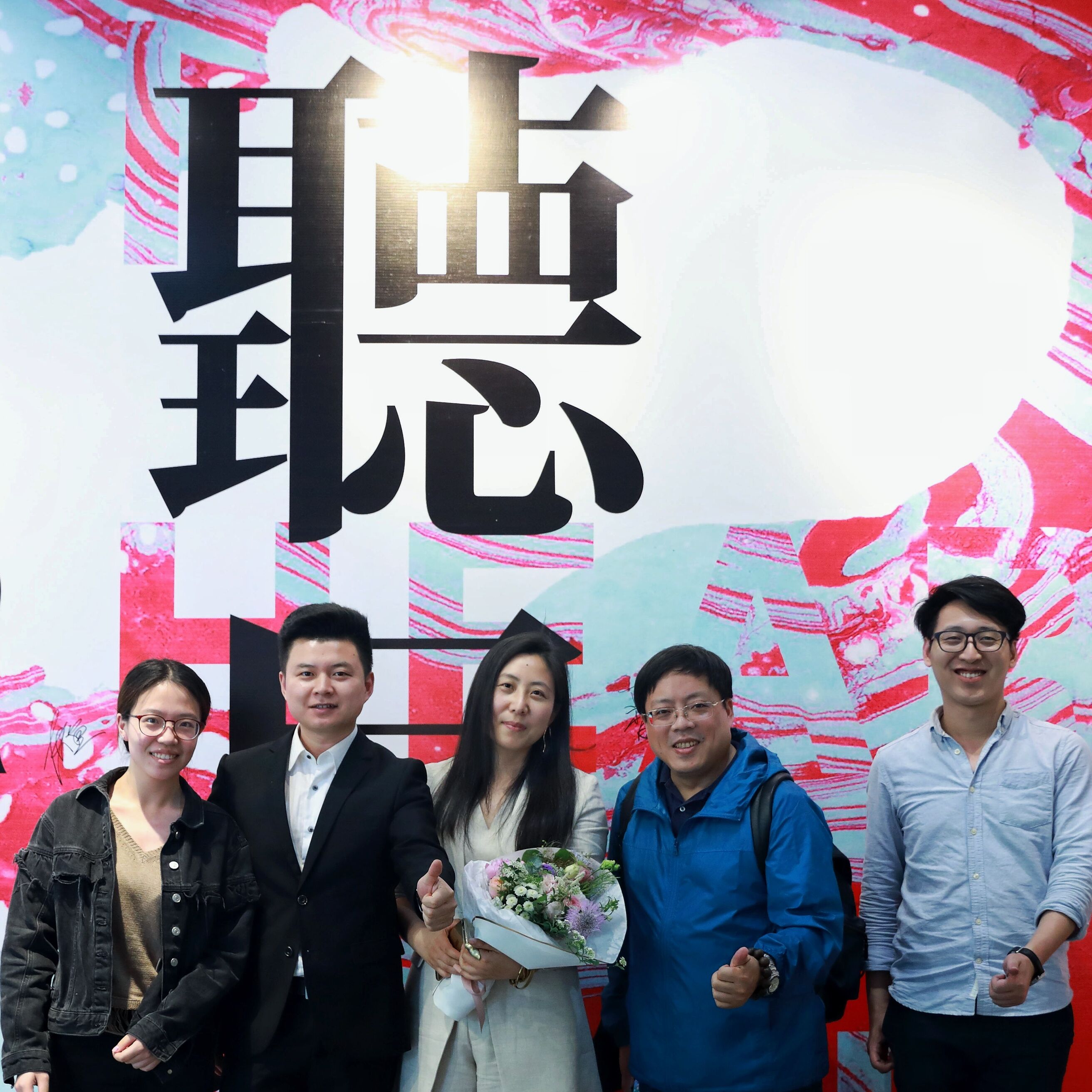 QQ图片20180419112040.jpg