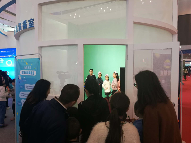 微信图片_20180418093220.jpg