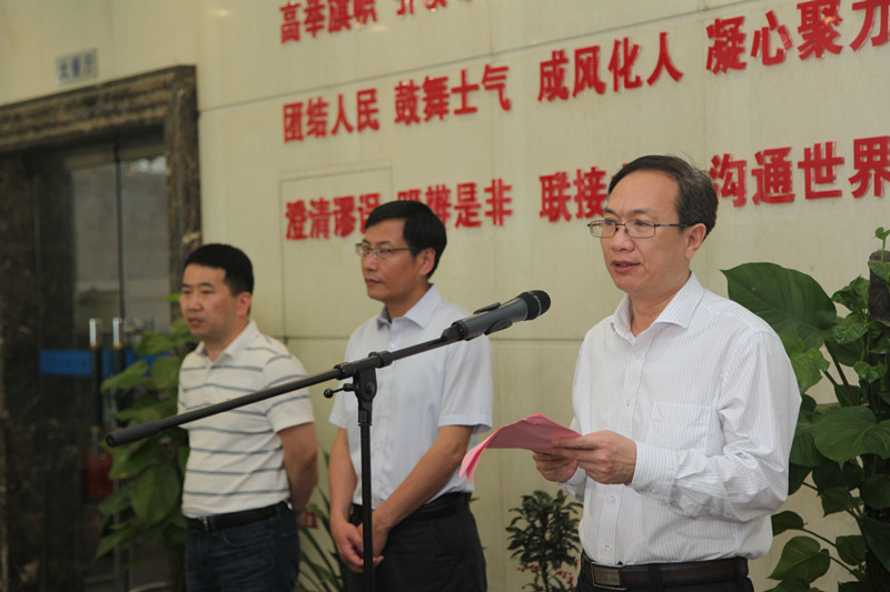 市委副秘书长、市委农办主任阎勤讲话.jpg