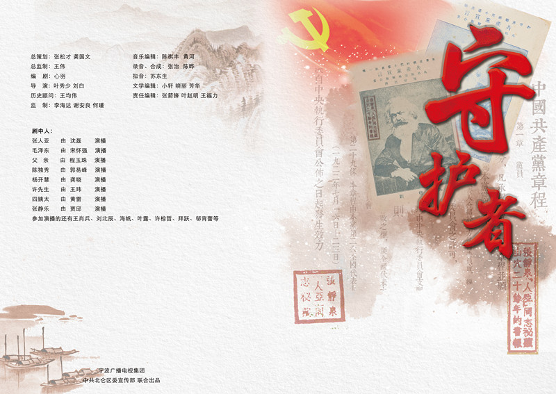 微信图片_20180511162200.jpg