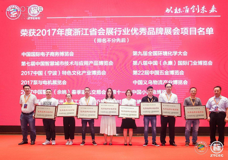 微信图片_20180703152823.jpg