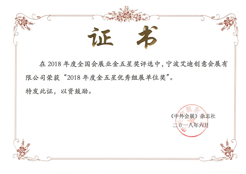 微信图片_20180703152841.jpg
