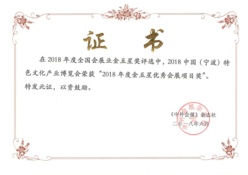 微信图片_20180703152846.jpg