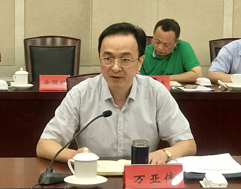 微信图片_20180720095406.jpg