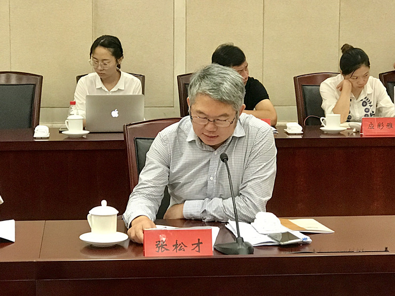 微信图片_20180720092512.jpg