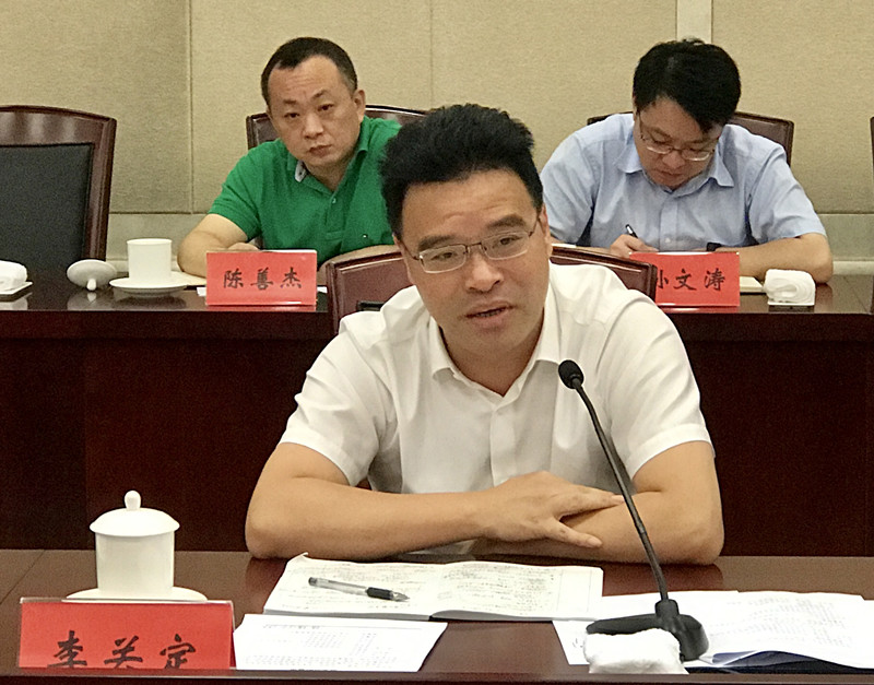 微信图片_20180720095424.jpg
