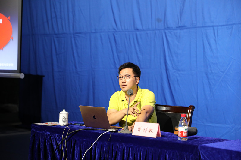 中国传媒大学曾祥敏教授在讲座中.JPG