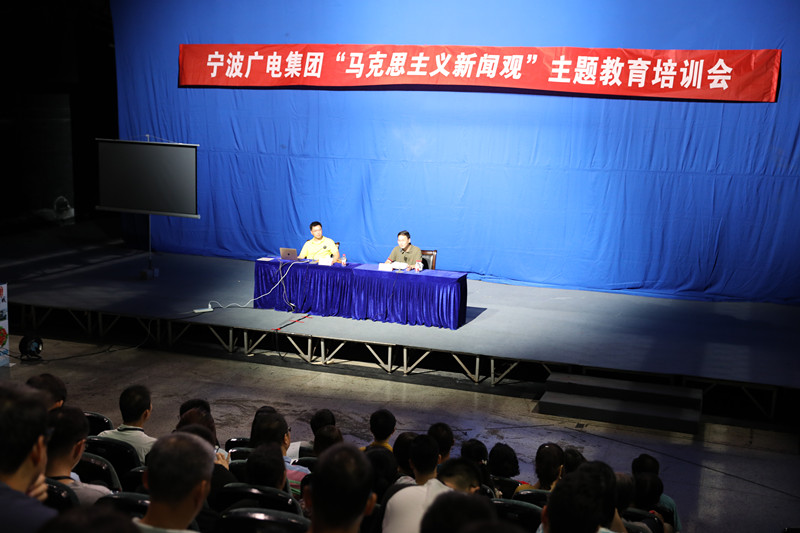 主题培训会现场.JPG