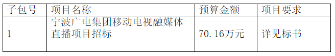 1535103652(1).png