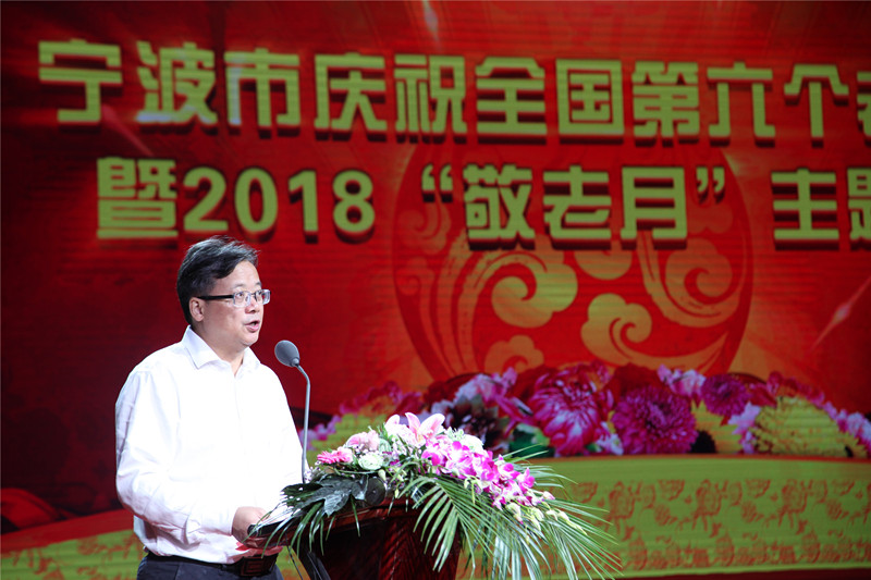 副市长卞吉安参加活动并致辞.jpg