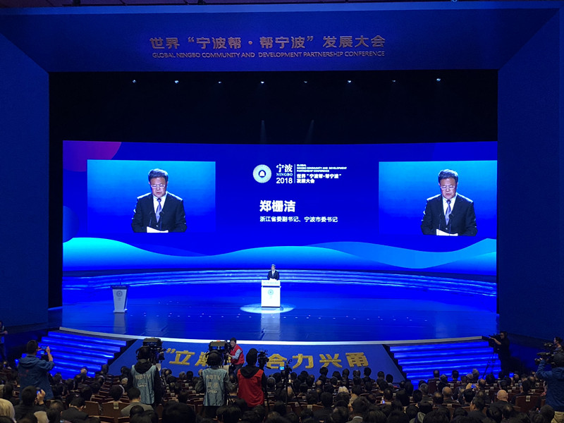 微信图片_20181120104302.jpg