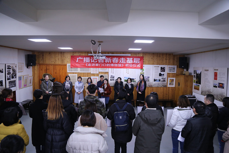 记者代表发言.jpg