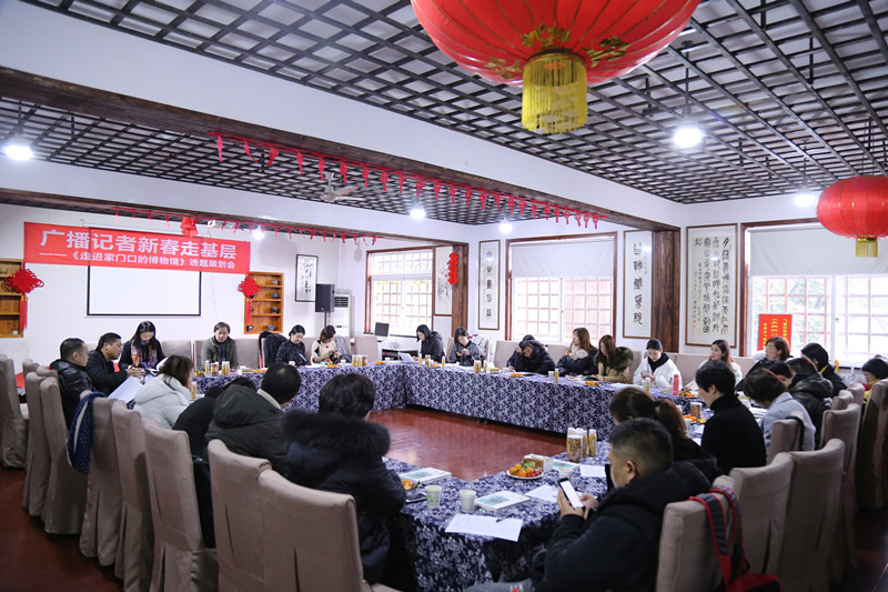 选题分享会.jpg