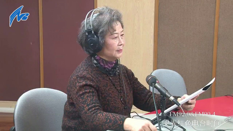 嘉宾表演诗朗诵《祖国啊 我亲爱的祖国》.jpg
