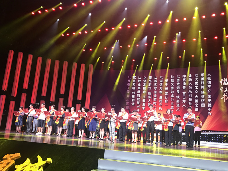 微信图片_20190202094520.jpg