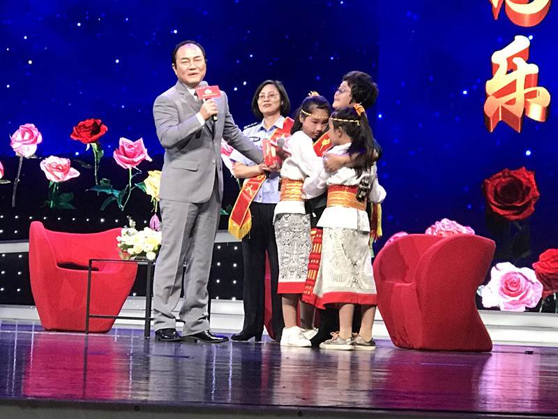 微信图片_20190202094554.jpg