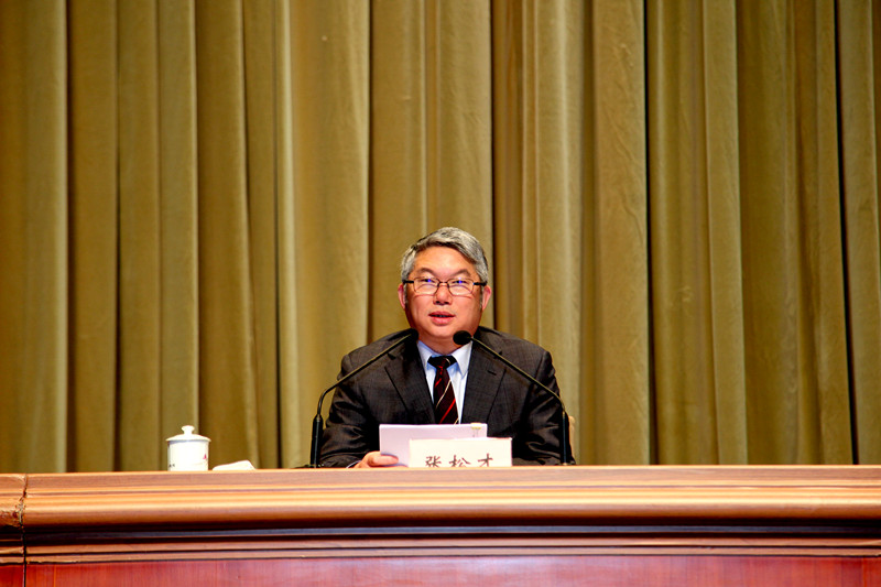 张松才总裁、书记讲话.JPG