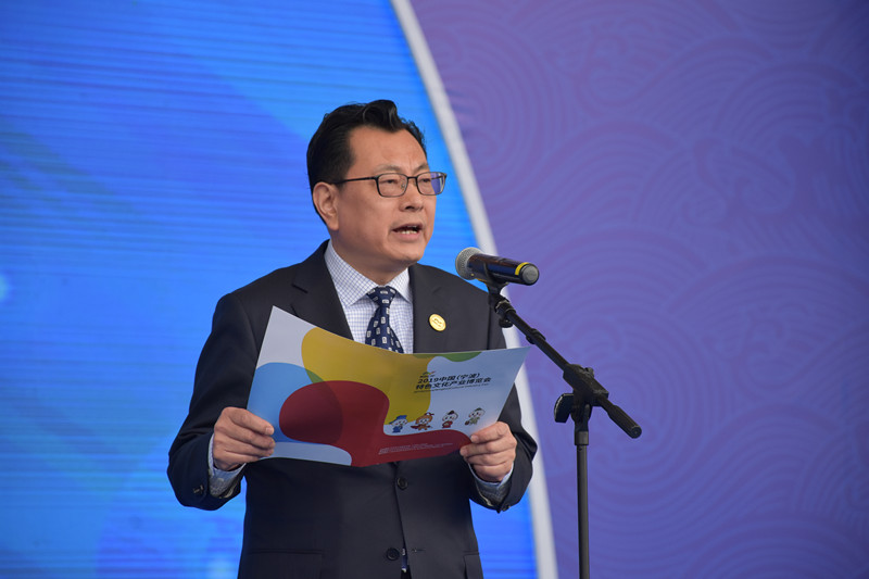 市委副书记、市长裘东耀致欢迎辞.JPG