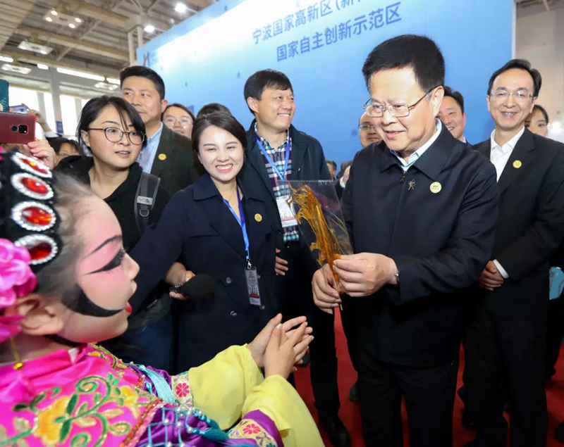 微信图片_20190414135705.png