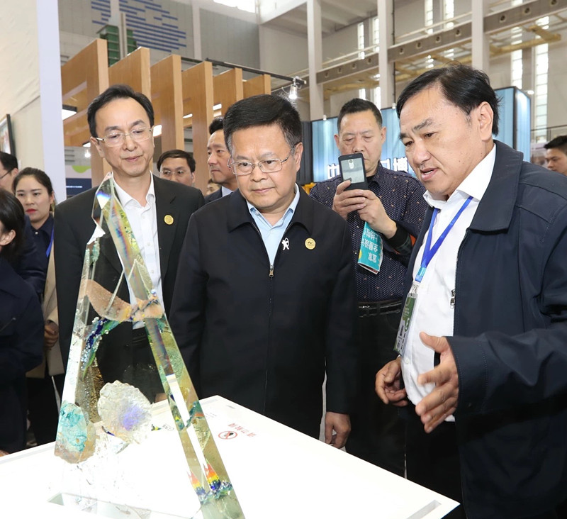 微信图片_20190414135723.jpg