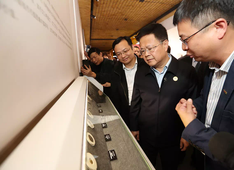 微信图片_20190414135729.png