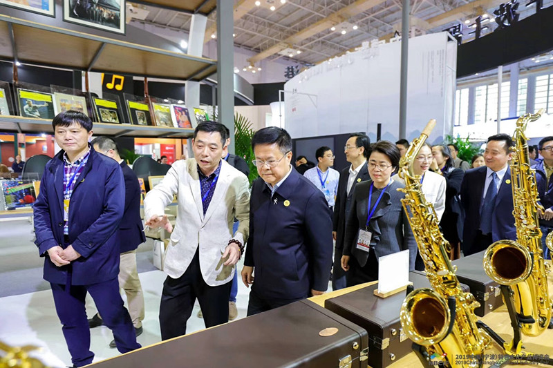 微信图片_20190416150303.jpg