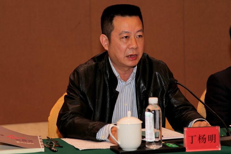 多媒体新闻中心主任丁杨明发言.jpg