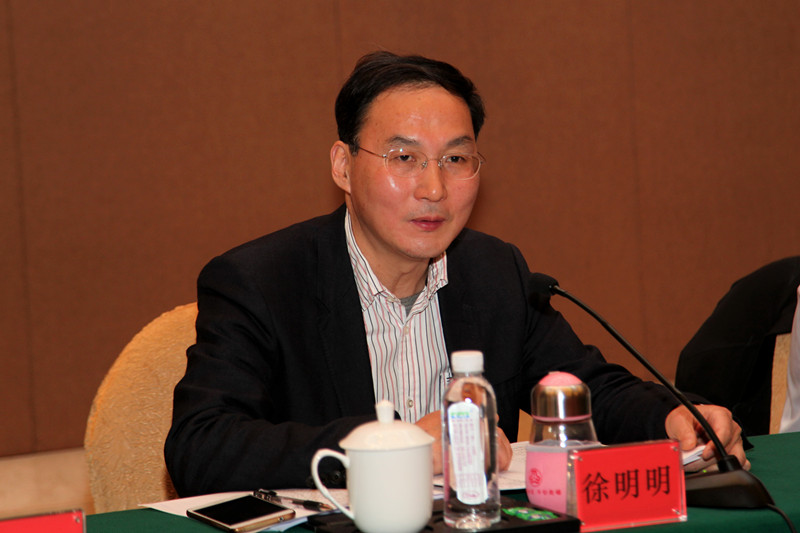 徐明明副总裁、副书记作总结发言.jpg
