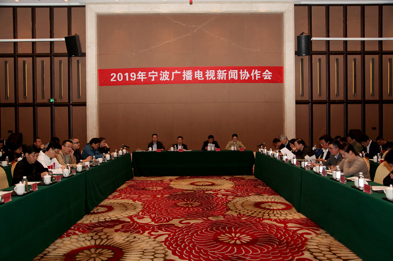 会议现场1.jpg