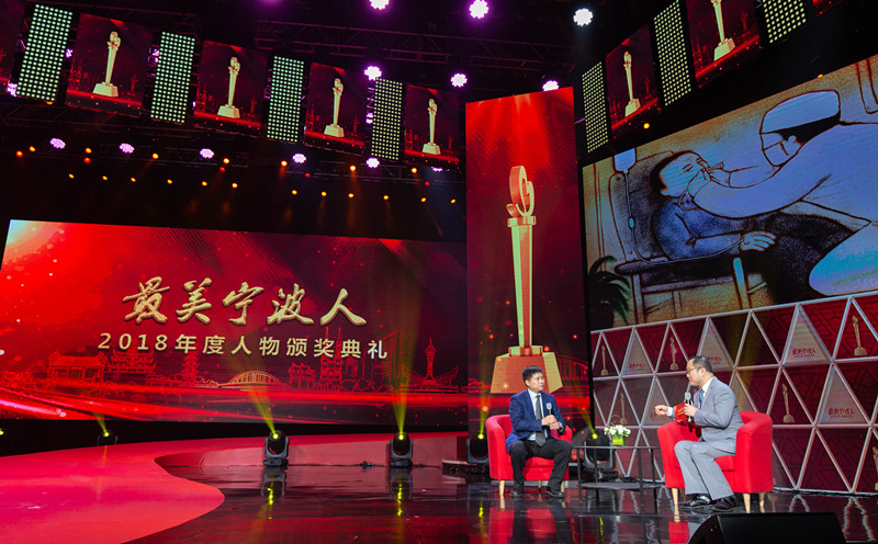 NBTV8969.jpg