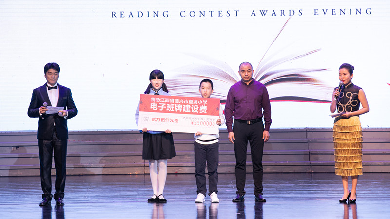 微信图片_20190501105020.jpg