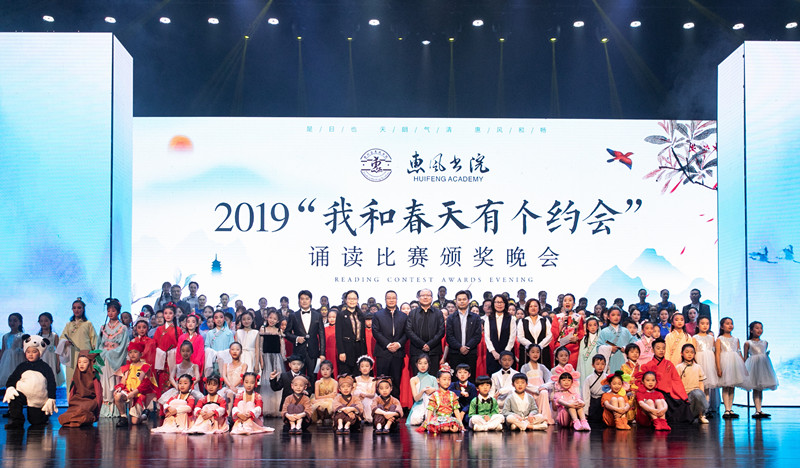 微信图片_20190501105106.jpg